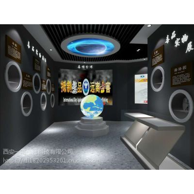 沉浸·警醒·重生 数字化禁毒多媒体展馆设计新范式