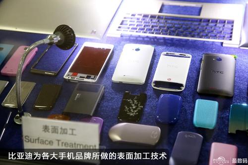 走进汽车工厂 比亚迪多媒体技术的360度设计与体验