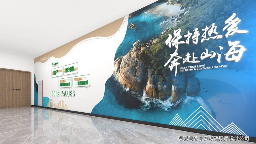 原筑·智慧城市数字多媒体展厅 多媒体设计赋能城市未来叙事