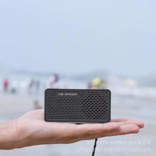 工厂热销款多媒体迷你小音箱 桌面扩音新选择